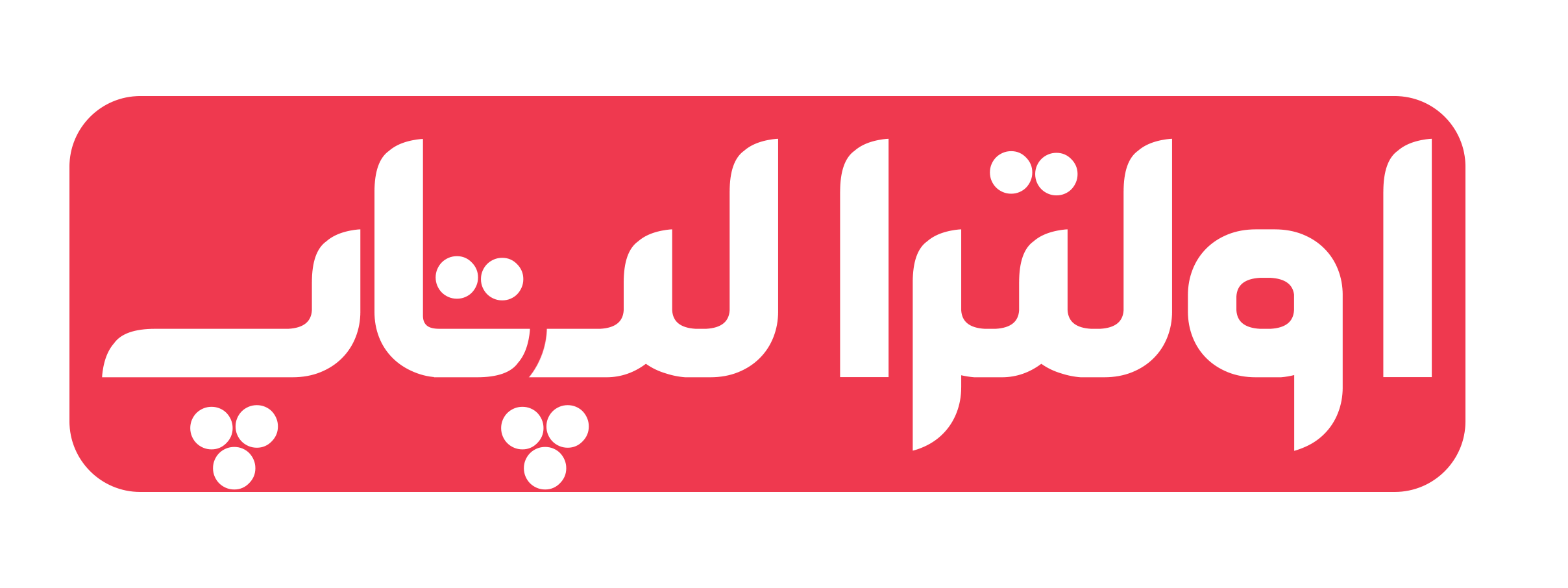 preloader